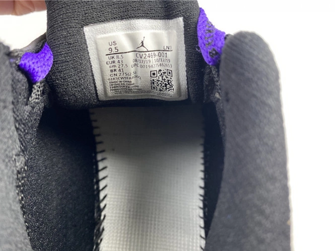 '' JORDAN RETRO CV2469-001 DOERNBECHER AIR 14 0715